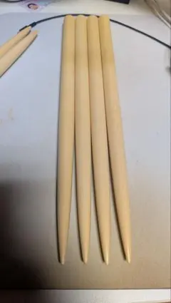 heavy user専用