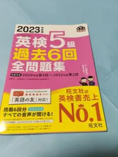 Item thumbnail for item 0879aba7-59b2-472e-ad90-c650b6edc93f