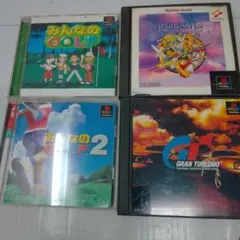 2026年最新】ps1 まとめ売り ソフトの人気アイテム - メルカリ