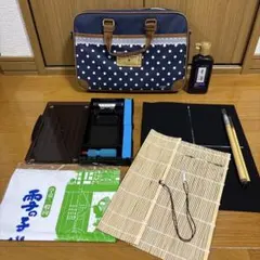 習字セット 書道セット 習字用具 小学生 女の子