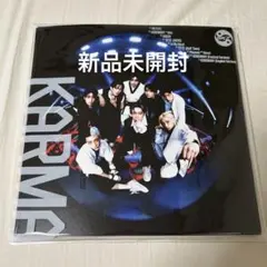 STRAYKIDS スキズ KARMA 限定盤 新品未開封