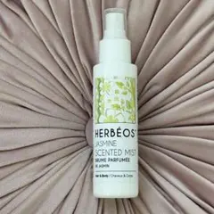 2026年最新】万博香水の人気アイテム - メルカリ