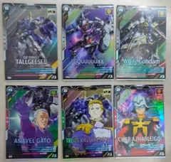 アーセナルベース　FQB01　M　6枚セット