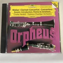 Weber: Clarinet Concertos & Rossini