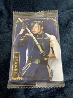 にっかり青江 　ミュージカル刀剣乱舞　十周年記念　ツインウエハース