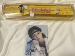 Stray Kids フィリックス Felix カトラリーセット ステッカー付き