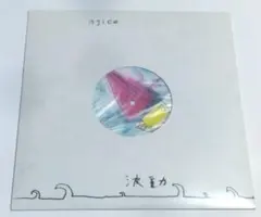 2026年最新】AJICO レコードの人気アイテム - メルカリ