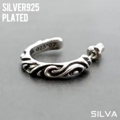 フープピアス ピアス(片耳用)