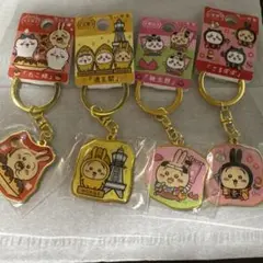 ちいかわ ご当地キーホルダー うさぎ 4点セット