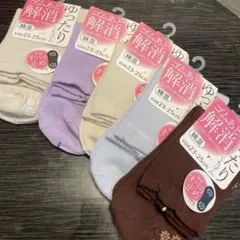 くりちゃん　プロフ読んで下さい。様 リクエスト 2点 まとめ商品