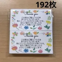 Item thumbnail for item bfc28648-e593-4905-8dc1-2fffc6179565