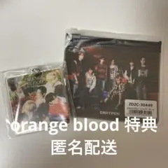 enhypen orange blood アルバム 特典 weverse ユニバ