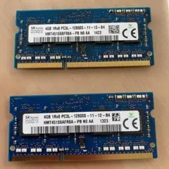 SK hynix ノートPC用メモリ 4GB 2枚セット 計8GB - メルカリ
