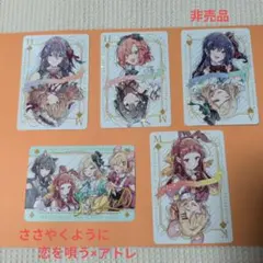 ヴァイスシュヴァルツ Key 思い出とたい焼き あゆ SP サインカード