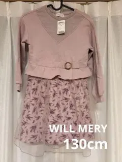 女児チュニック ワンピース 130cm