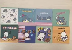 多種類メモ用紙セット