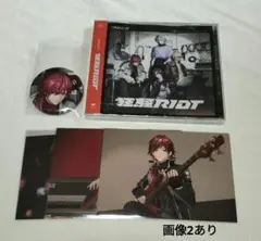 2時だとか ローレン 狂騒RIOT 通常盤 CD ブロマイド 特典