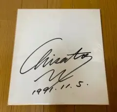 Rina Luna 秋山莉奈直筆サイン入りカード3枚セット|mercari商品代購