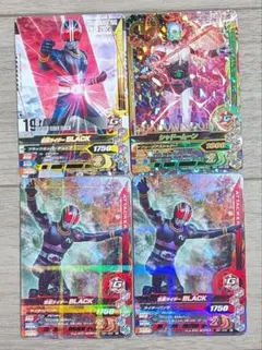 仮面ライダー ガンバライジング ブラック シャドームーン