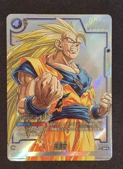美品】ドラゴンボール マンガブースター SB02-023 SR☆ パラレル