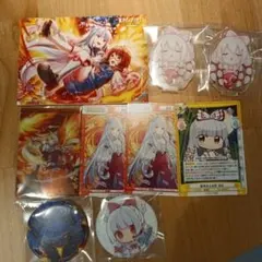 東方project　藤原妹紅　9点セット　まとめ売り