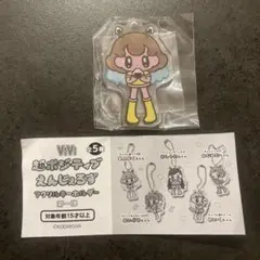 超ポジティブえんじぇるず アクリルキーホルダー モニョチタポミチ　まんぷくちゃん
