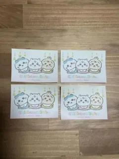 ちいかわ Chiikawa Baby 特典 ノベルティ ステッカー 4枚セット