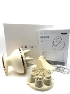 ヤーマン クリアージュ ディープスパリフト CR051T ヘッドスパ
