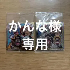 ワンピース キャラクターシール シークレットセット