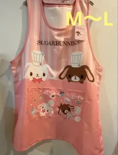 ♡新品♡完売品 シュガーバニーズ エプロン しろうさ くろうさ