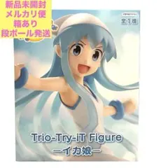 侵略!イカ娘 Trio-Try-iT Figure イカ娘のサムネイル