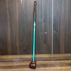 Item thumbnail for item 3dfb05d1-a560-4fba-ab29-b71914fd40a9