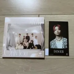 MAZZEL Only You 通常盤 RYUKI DANGER