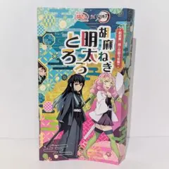 2026年最新】鬼滅の刃 銀だこ アクリルスタンド 無一郎の人気アイテム