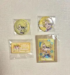 カラフルピーチ　たっつん　4点セット