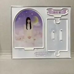 乃木坂46 小川彩 のぎBOX アクリルスタンド GW限定