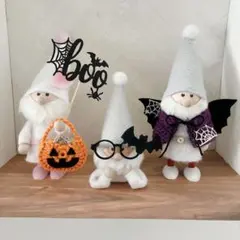 ニッセさんのハロウィンセット