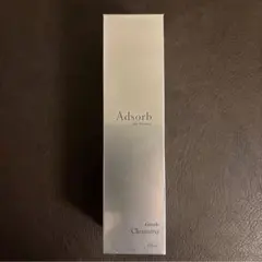 最新リニューアル済み アドソーブ ジェントルウォッシュ 洗顔クリーム