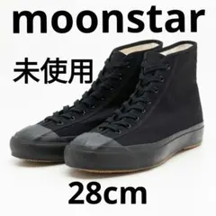 ムーンスター ジムクラシック