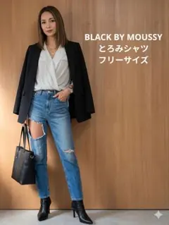 BLACK BY MOUSSY シャツ カシュクール ライトグリーン とろみ Fのサムネイル