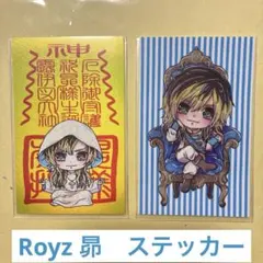 Royz 昴さん スバフェス2023 BIGアクスタ Royz 昴さん スバフェス2023 BIGアクスタ - メルカリ