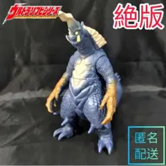 Item thumbnail for item 3b52c61d-292e-42c5-9f45-dafa46084844