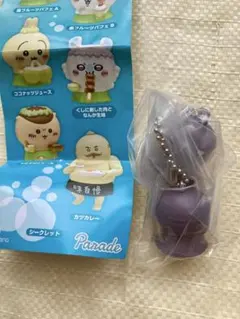 ちいかわ人魚の島のひみつ たべものいっぱいマスコット シークレット ヒトハフタバ