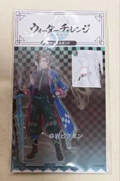 ウォーターチャレンジ キャラクターグッズ