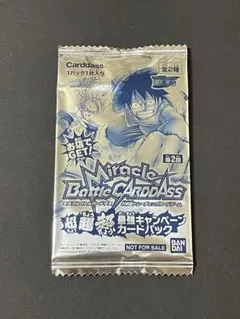ミラクルバトルカードダス 未開封 パック ワンピース - メルカリ