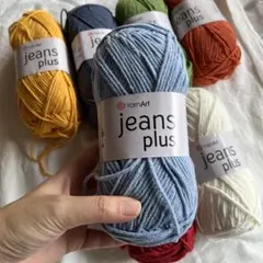 YarnArt jeans plus カラーNo.15 ライトブルー 100g