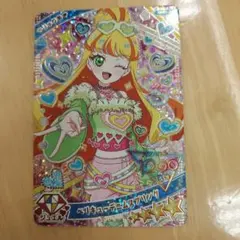 Item thumbnail for item 973730e5-edbd-4ea4-b8ab-d5b963674926