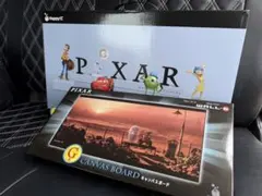 ピクサーハッピーくじA賞、G賞　本日のみ出品