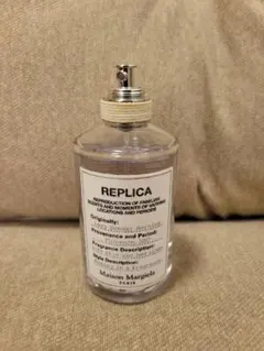 Maison Margiela REPLICA レイジーサンデーモーニング