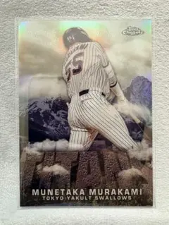 2024 Topps NPB 村上宗隆 東京ヤクルトスワローズ ホワイトソックス